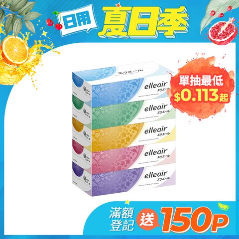 日本大王elleair 柔膚抽取式面紙(180抽x5入)x6串