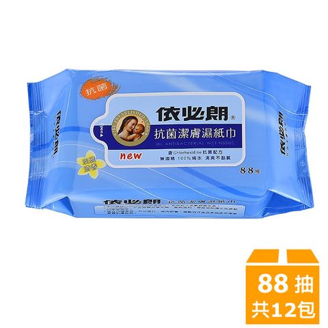 依必朗 抗菌超柔潔膚濕紙巾-淡雅清香(88抽x12包/箱)