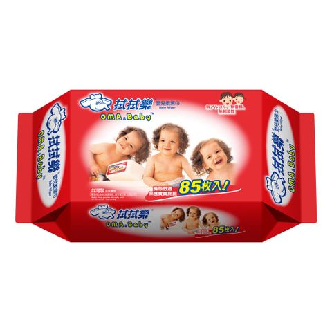 拭拭樂嬰兒柔濕巾85px36包/箱