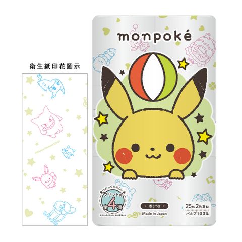 日本monpoke印花捲筒衛生紙(寬107mm x 長25mx12捲)