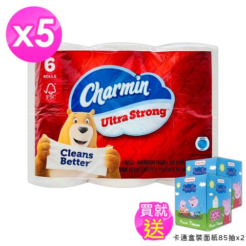 Charmin 超強韌捲筒衛生紙(220張x6捲)x5包/箱購