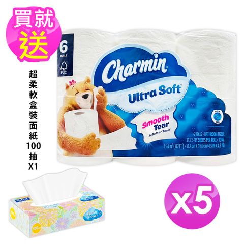 送面紙100抽【箱購5包】Charmin 超柔軟捲筒衛生紙 (213張x6捲)