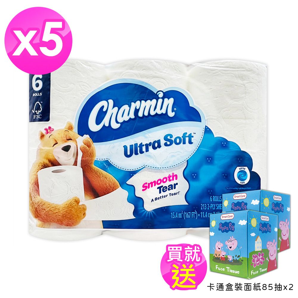 Charmin 超柔軟捲筒衛生紙(213張x6捲)x5包/箱購