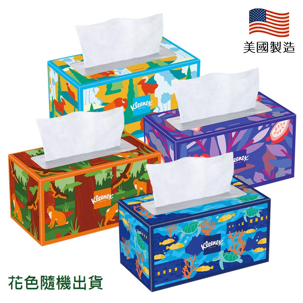  美國Kleenex頂級柔嫩盒裝面紙230抽x4盒(顏色隨機)