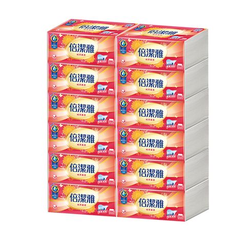 倍潔雅 純萃柔感抽取式衛生紙(150抽x12包x5袋/箱)