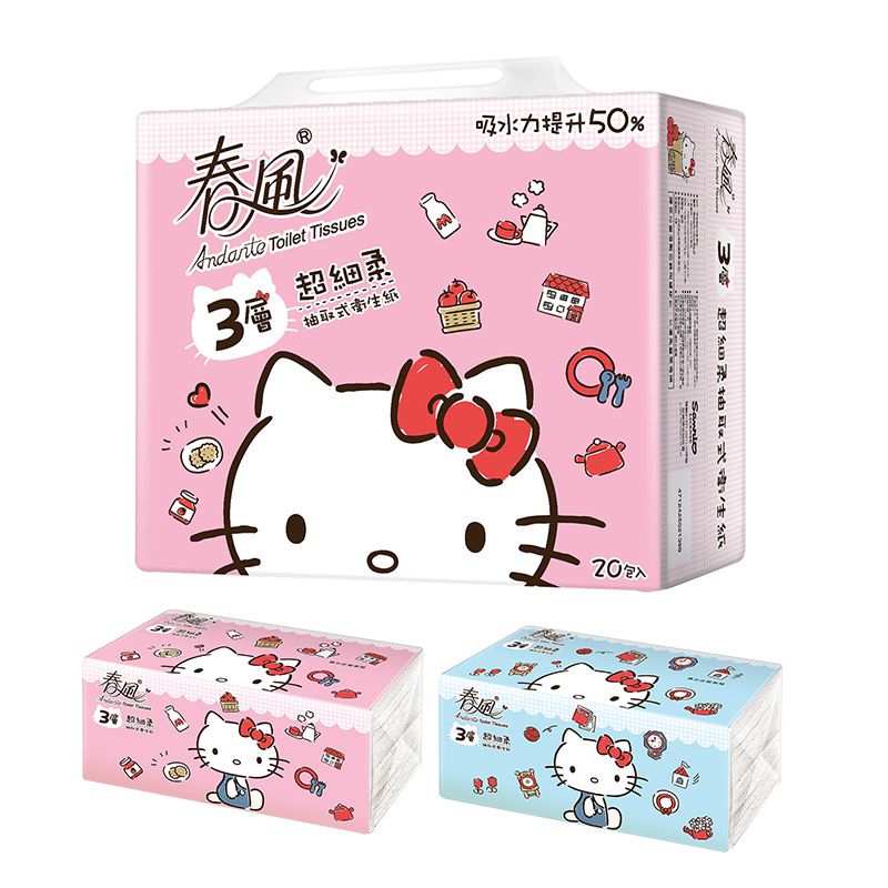 SILLACE 春風 Hello Kitty 3層抽取衛生紙90抽*20包*3串/箱