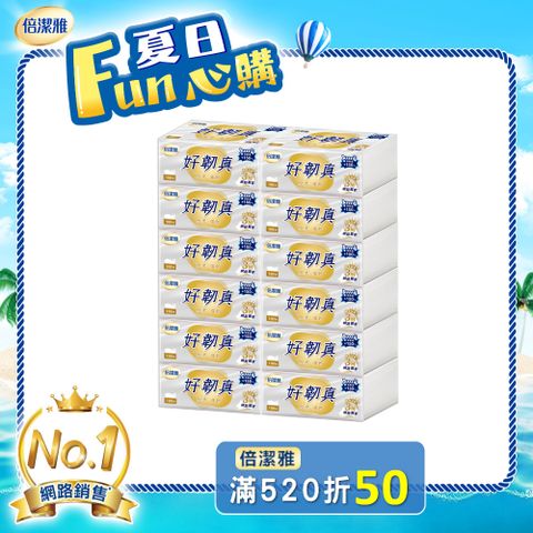 倍潔雅好韌真3層抽取式衛生紙PEFC(100抽12包/袋)