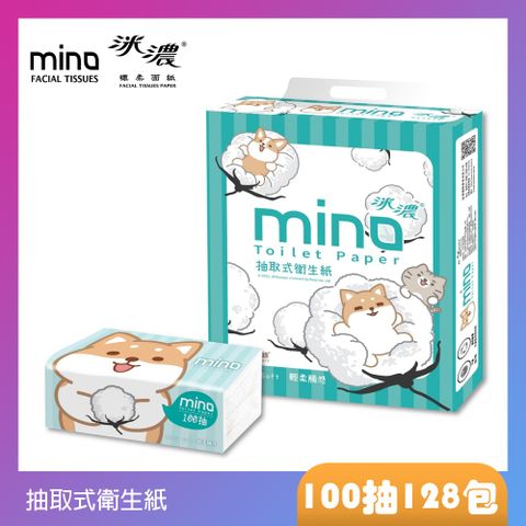 MINO 洣濃 柴語錄抽取式花紋衛生紙(100抽x8包x8串/箱)x2箱