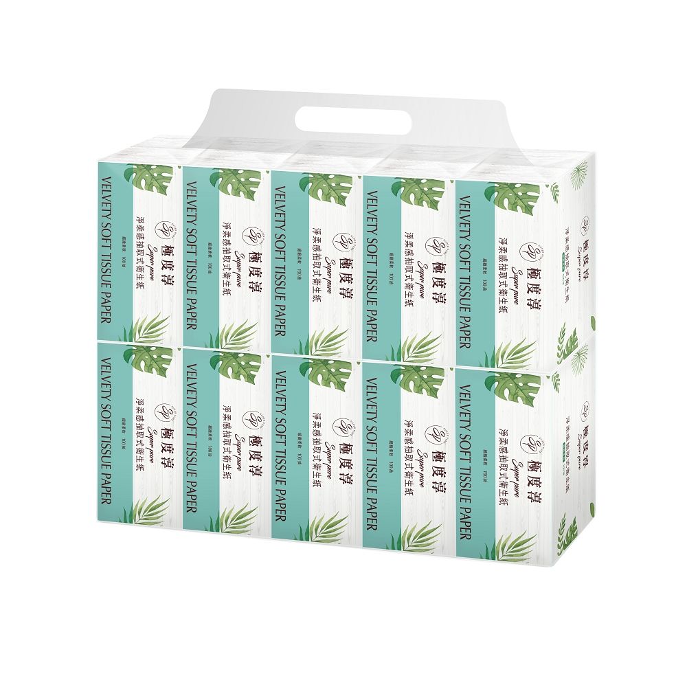 SUPERPURE 極度淳  淨柔感抽取式花紋衛生紙(100抽x100包/箱X2)100%原生紙漿非混漿再生紙不添加螢光劑