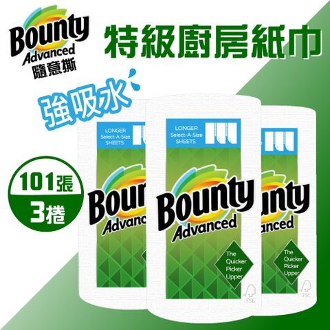 【Bounty】隨意撕特級廚房紙巾101張X3捲