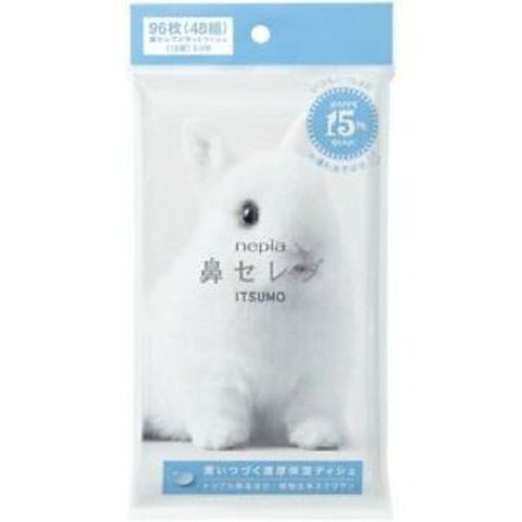 日本【Nepia】 ITSUMO超柔軟濕紙巾 便攜包48抽