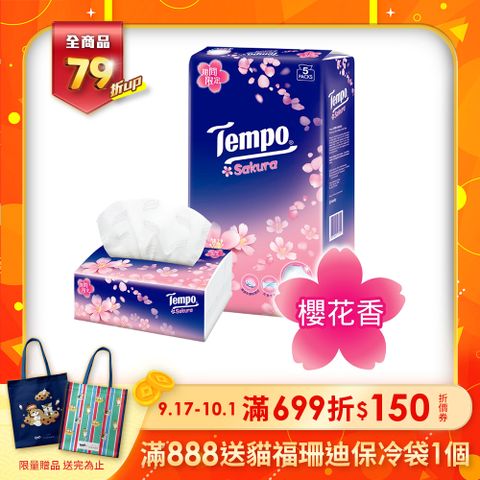 Tempo 4層加厚輕巧包面紙-櫻花90抽x5包/串