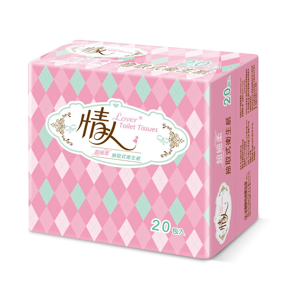 Lover ® 超細柔抽取式衛生紙20超細柔00-17:Toilet Tisses抽取式衛生紙20情u
