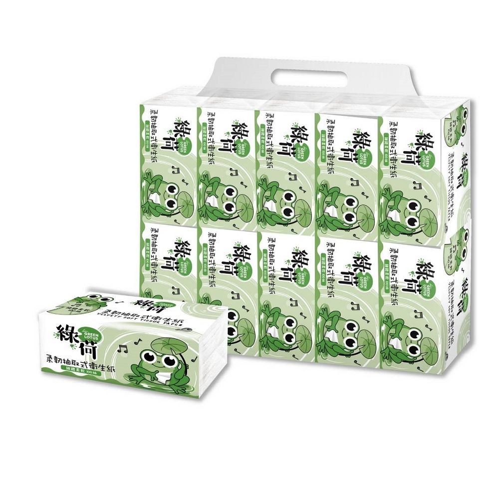 綠荷  柔韌抽取式花紋衛生紙(100抽X100包/箱X2) 無油墨透明外袋更環保100%原生紙漿非混漿再生紙