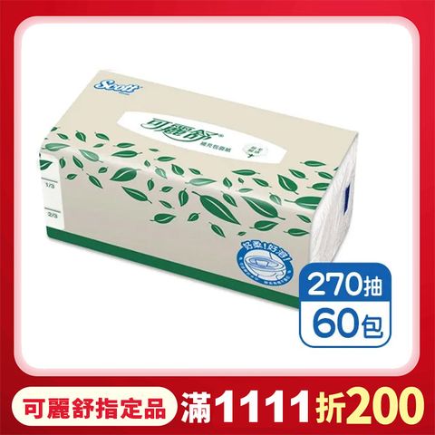 可麗舒 超大容量補充面紙 270抽X60包