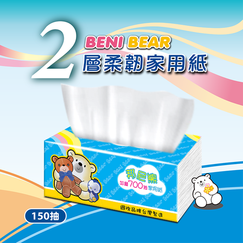 【Benibear 邦尼熊】抽取式花紋家用紙(150抽x14包x6袋/箱)