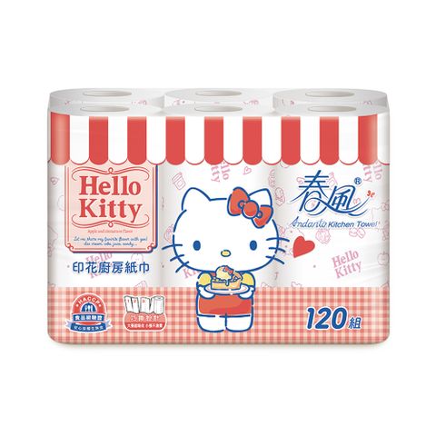 【春風】Hello Kitty 印花廚房紙巾 120組*6捲x2串