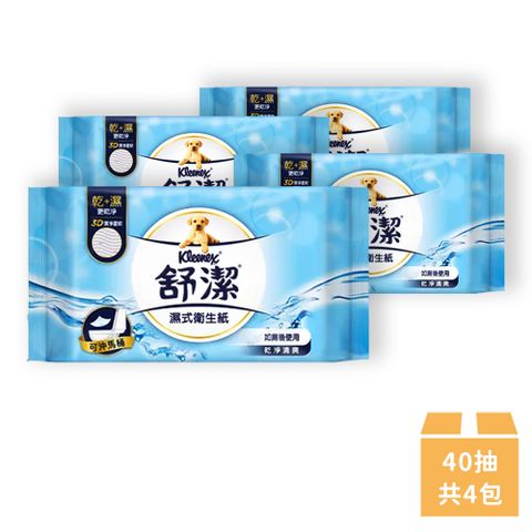 Kleenex 舒潔 濕式衛生紙 40抽x4包