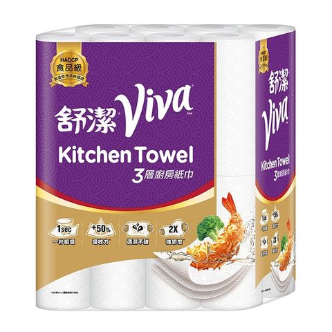 Kleenex 舒潔 Viva三層廚房紙巾60張X16卷