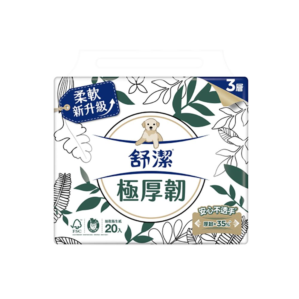 Kleenex 舒潔   三層極厚韌抽取衛生紙 100抽x20包/串