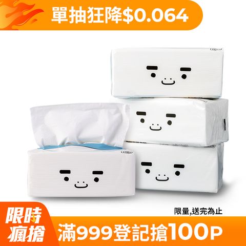 BOXMAN 超輕柔抽取式衛生紙150抽12包X7串/箱