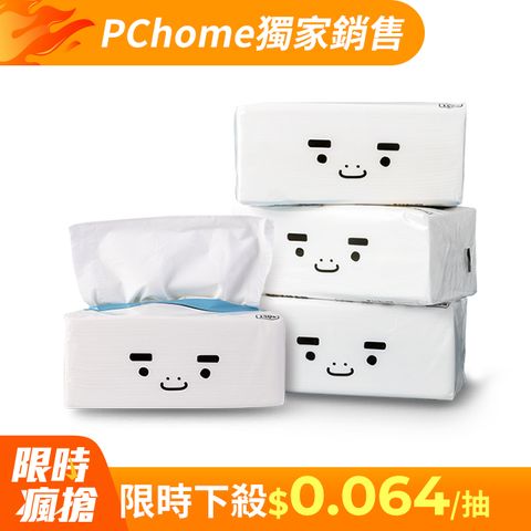 BOXMAN 超輕柔抽取式衛生紙150抽12包X7串/箱_PChome獨家銷售