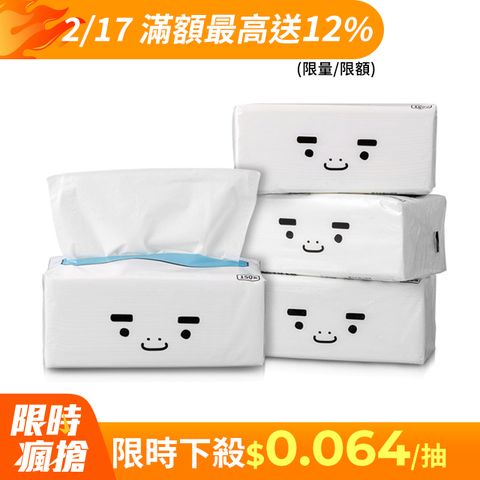 BOXMAN 超輕柔抽取式衛生紙150抽12包X7串/箱_PChome獨家銷售