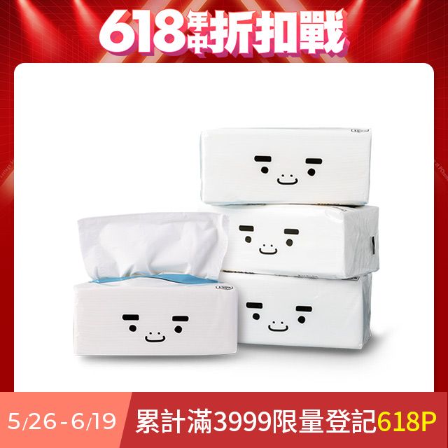 BOXMAN 超輕柔抽取式衛生紙150抽12包X7串/箱【PChome獨家銷售】