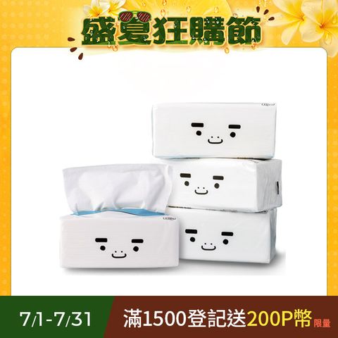 BOXMAN超輕柔抽取式衛生紙150抽12包X7串/箱