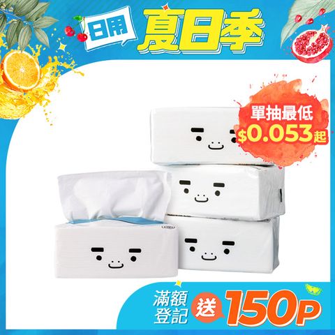 BOXMAN超輕柔抽取式衛生紙150抽12包X7串/箱