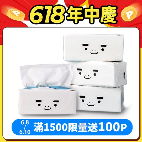 BOXMAN 超輕柔抽取式衛生紙150抽12包X5串/箱