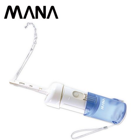 MANA 攜帶沖洗器 KP-80