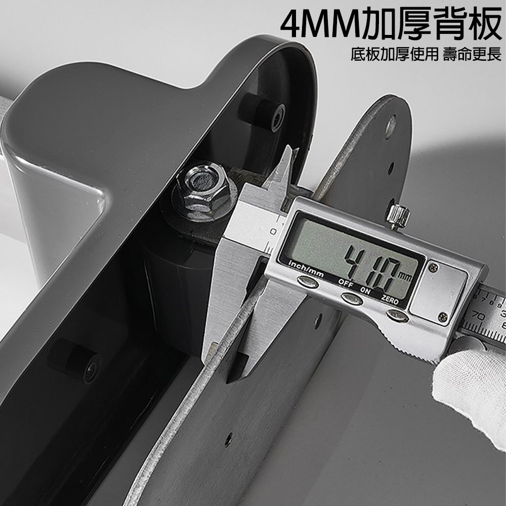 4MM加厚背板底板加厚使用 壽命更長|mm70inch/mmOFF ONZERO