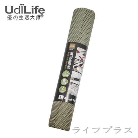 【UdiLife】 萬用止滑墊-L-咖啡色 (45 x 180cm)