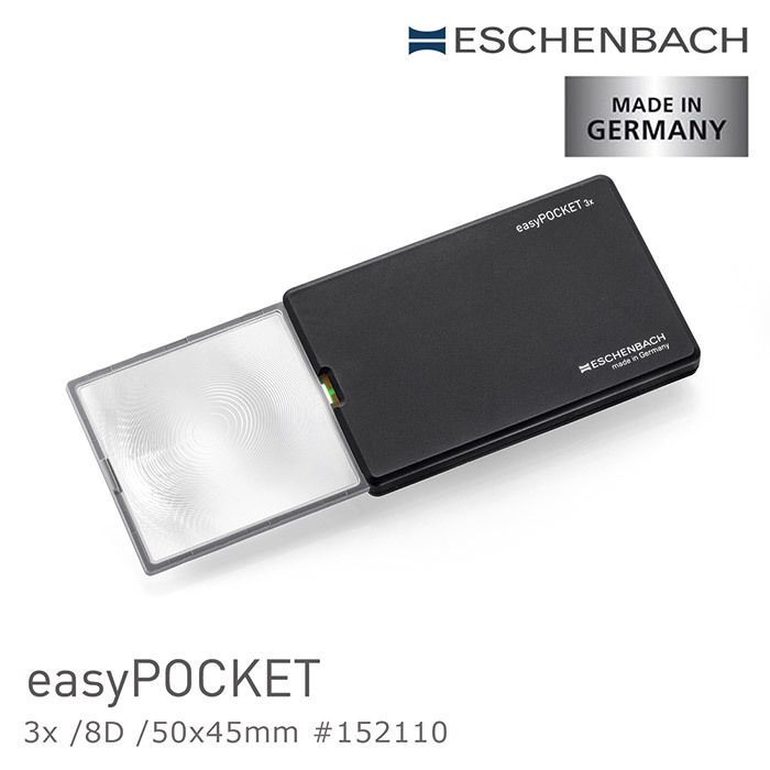easyPOCKET/8D/50x45mm #152110ESCHENBACHeasyPOCKET 3xMADE INGERMANY  MESCHENBACH