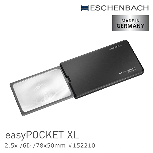Eschenbach 宜視寶 2.5x/6D/78x50mm 德國製LED攜帶型非球面放大鏡