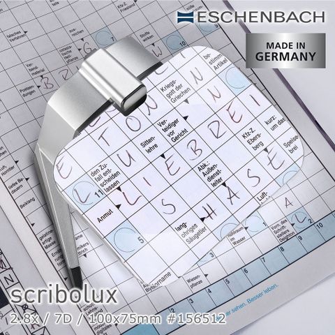 【德國 Eschenbach】scribolux 2.8x/7D/100x75mm 德國製LED書寫專用立座式非球面放大鏡 156512