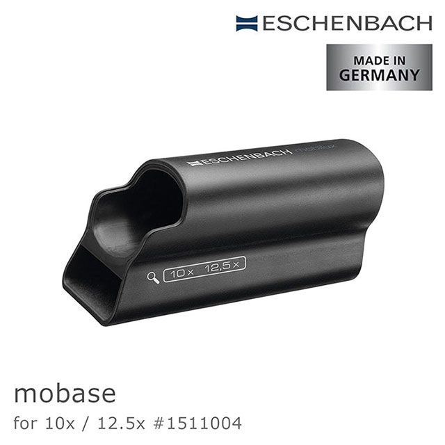 Eschenbach 宜視寶 【德國 】mobase 10x/12.5x用 德國製正立/斜立兩用底座 1511004