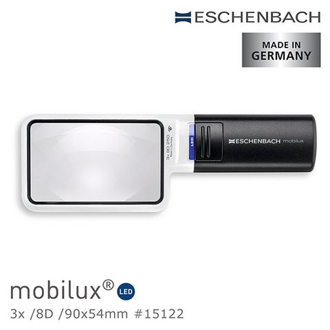 【德國 Eschenbach】mobilux LED 3x/8D/90x54mm 德國製LED大鏡面手持型非球面放大鏡 15122 (公司貨)