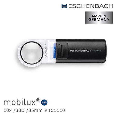 Eschenbach 宜視寶 【德國 】mobilux LED 10x/38D/35mm 德國製LED手持型非球面高倍單眼放大鏡 151110 (公司貨)