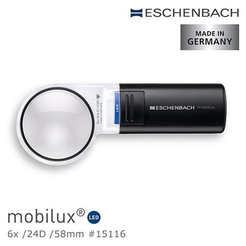 Eschenbach 宜視寶 【德國 】mobilux LED 6x/24D/58mm 德國製LED手持型非球面放大鏡 15116 (公司貨)