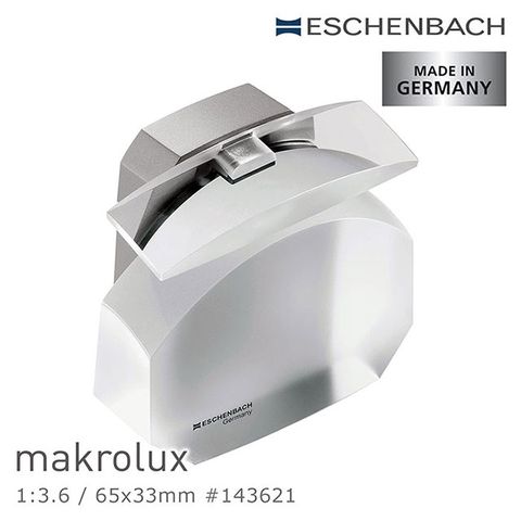 【德國 Eschenbach】makrolux 1:3.6/65x33mm 德國製LED橫式文鎮型放大鏡 143621 (公司貨)