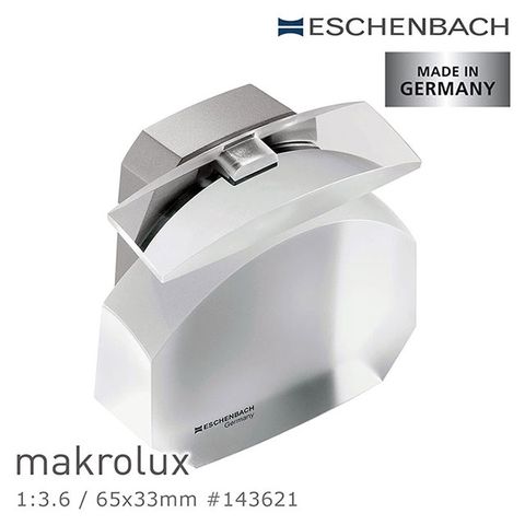 Eschenbach 宜視寶 【德國 】makrolux 1:3.6/65x33mm 德國製LED橫式文鎮型放大鏡 143621 (公司貨)