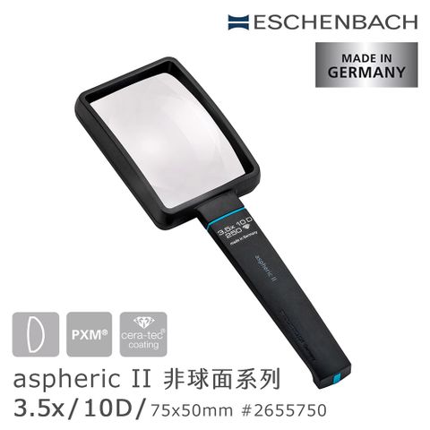 Eschenbach 宜視寶 【德國 】aspheric II 非球面系列 3.5x/10D/70x50mm 德國製手持型非球面放大鏡 2655750