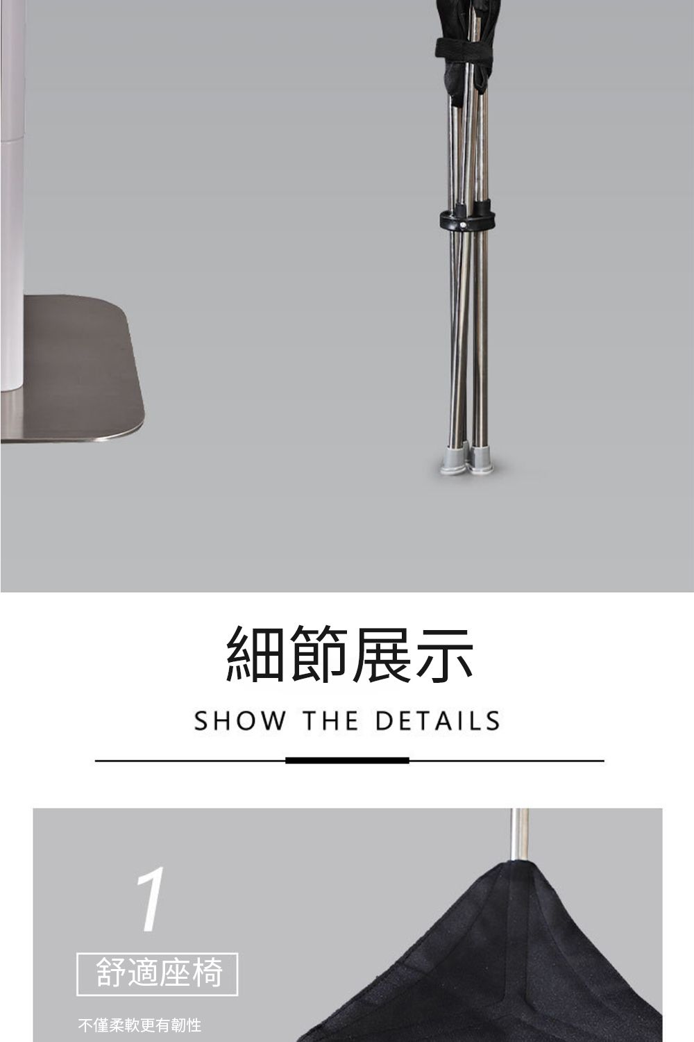 細節展示SHOW THE DETAILS1舒適座椅不僅柔軟更有韌性