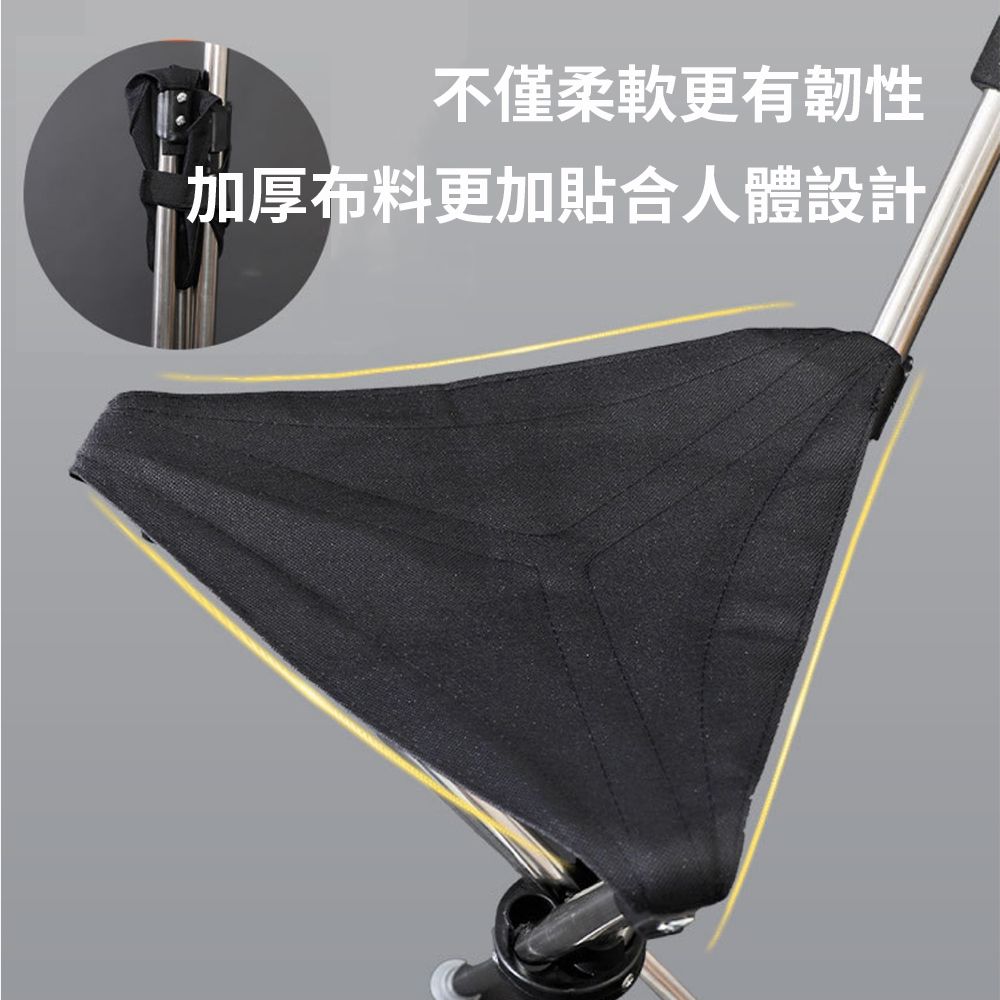  GoCOO 戶外可折疊拐杖老人助行拐杖椅 輕便登山拐杖手杖椅 釣魚椅 防摔杖 休閒椅 拐杖凳