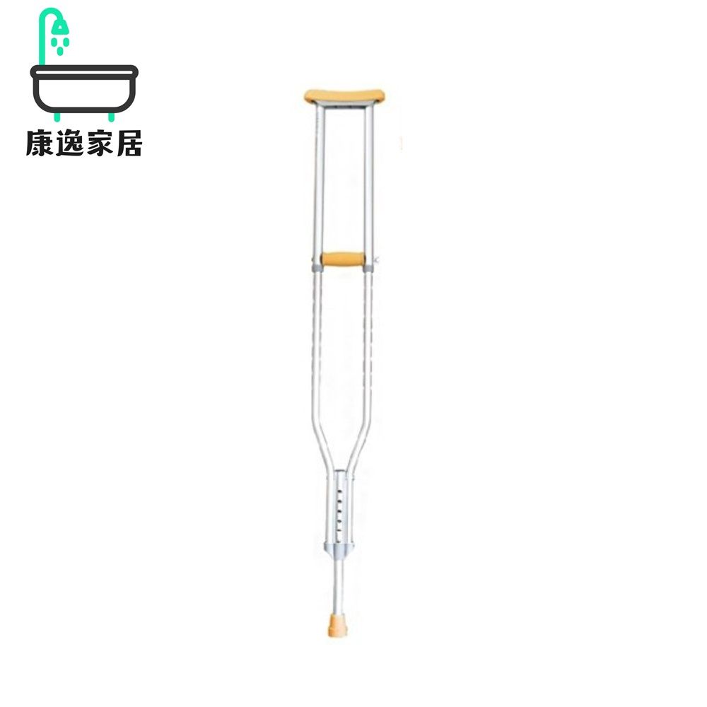 恆伸醫療器材 【拐杖】恆伸醫療 全尺寸鋁合金腋下拐杖