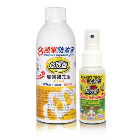 ECHAIN TECH 熊掌12hr.防蚊液 -超值組合組 (1瓶60ml+補充包180ml)