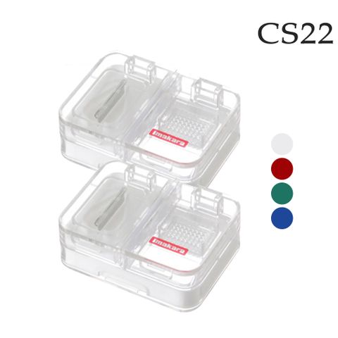 CS22 日本迷你方形隨身密封藥片切割神器分裝藥盒(隨機色)-2入