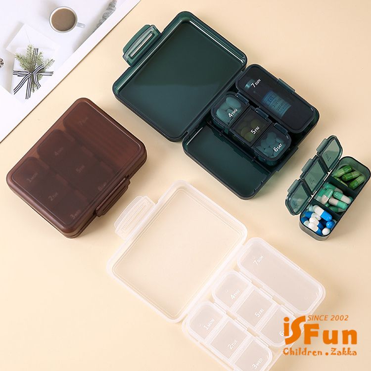 iSFun 迷你隨身多格拆卸式收納7格藥盒